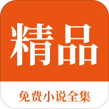 爱游戏体育app官方下载